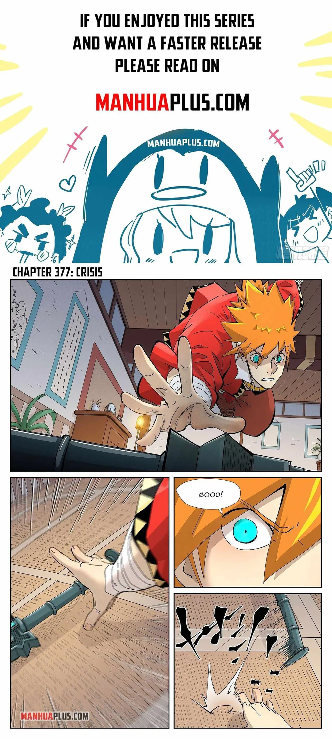 Tales of Demons and Gods - Chapter 377 Page 1