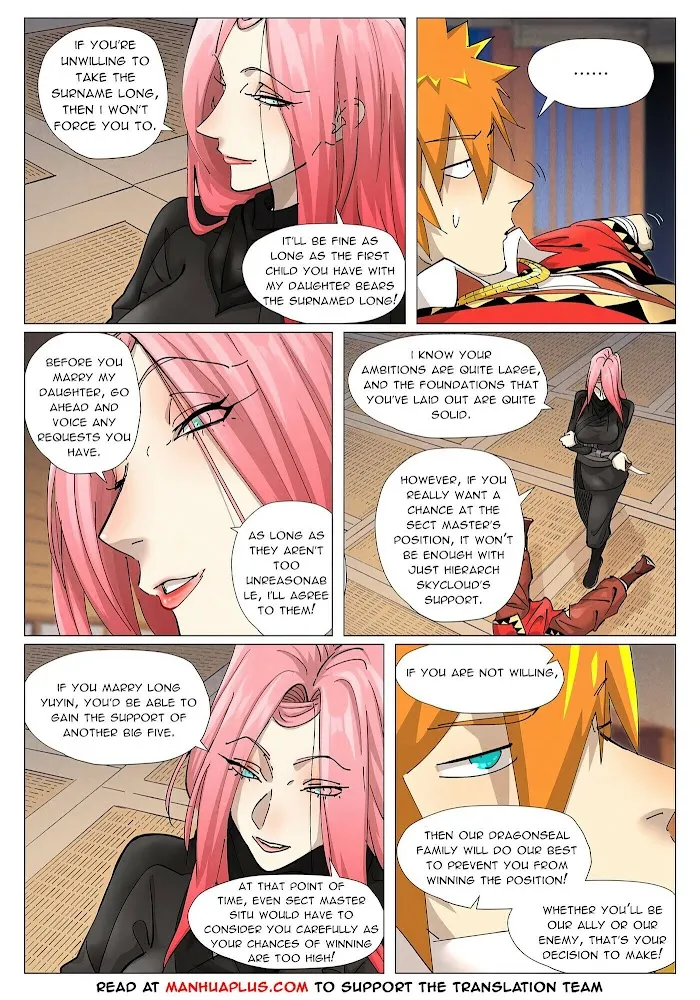 Tales of Demons and Gods - Chapter 378.1 Page 2