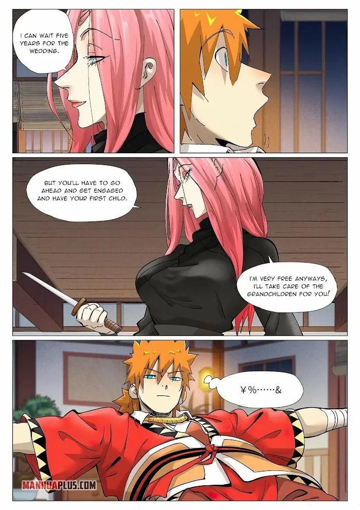 Tales of Demons and Gods - Chapter 378.1 Page 5
