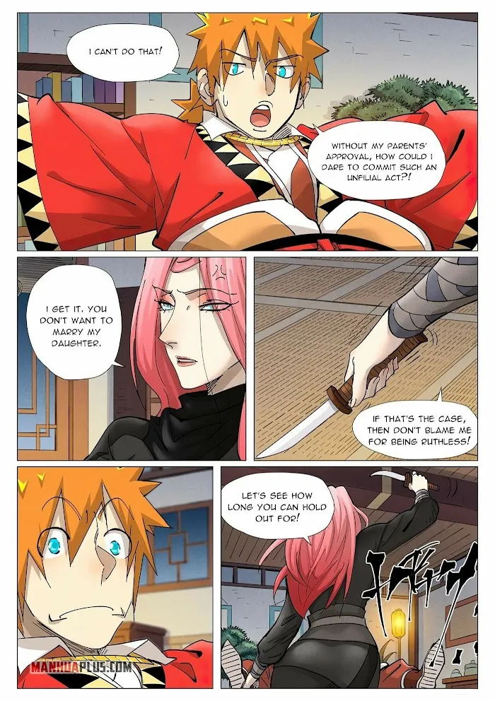 Tales of Demons and Gods - Chapter 378.1 Page 7