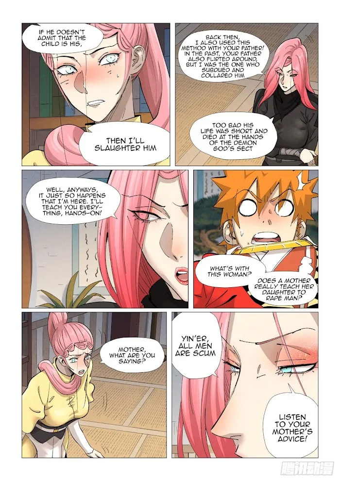 Tales of Demons and Gods - Chapter 378.2 Page 6
