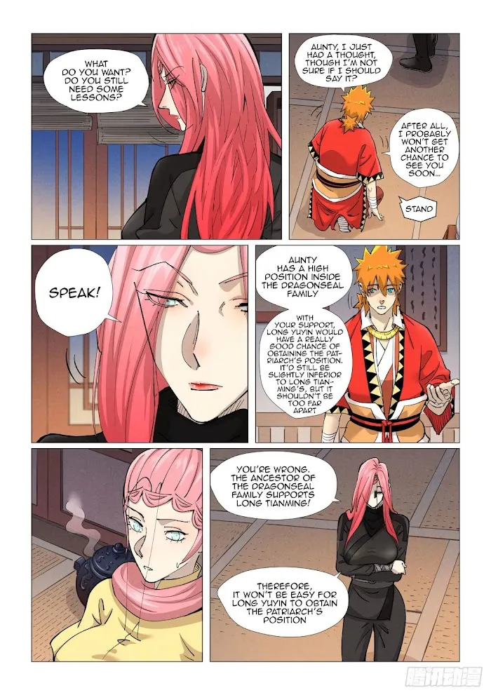 Tales of Demons and Gods - Chapter 378.2 Page 9