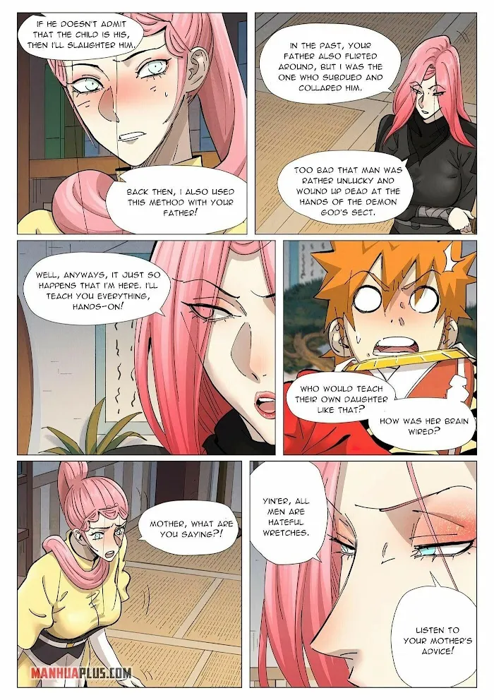 Tales of Demons and Gods - Chapter 378.3 Page 5