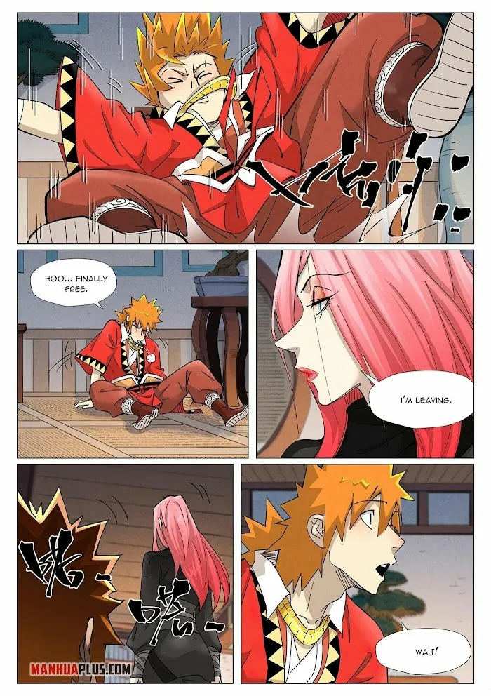 Tales of Demons and Gods - Chapter 378.3 Page 7