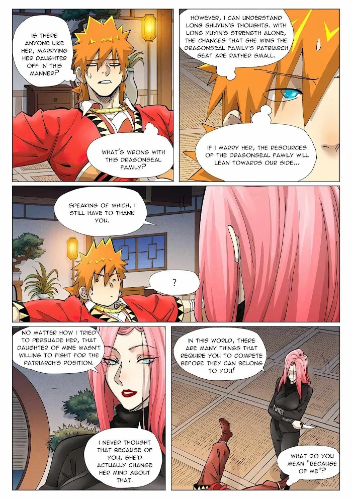 Tales of Demons and Gods - Chapter 378 Page 3