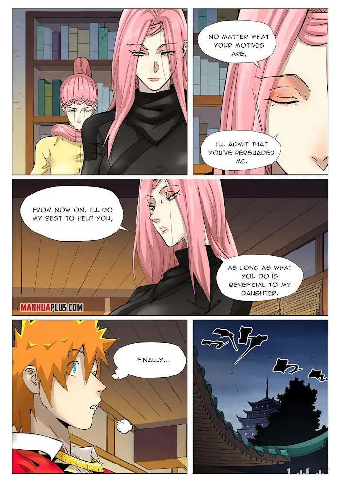 Tales of Demons and Gods - Chapter 379.1 Page 7
