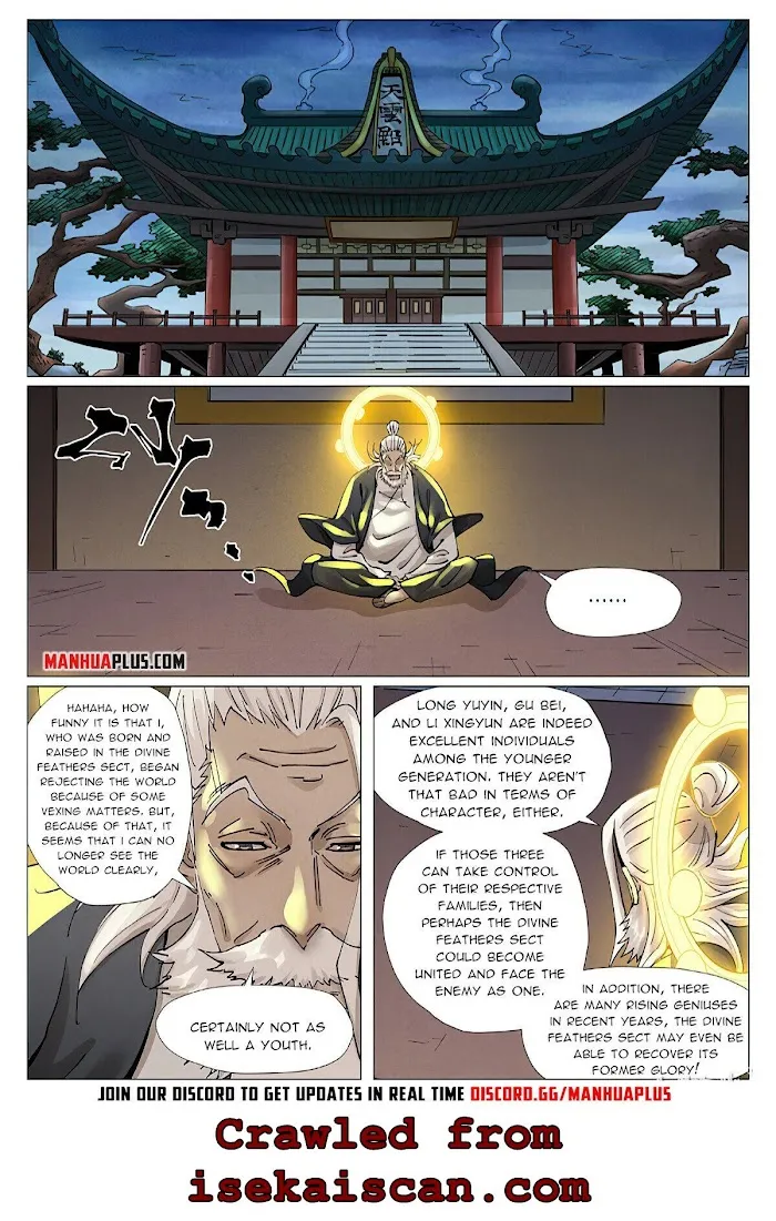 Tales of Demons and Gods - Chapter 379.1 Page 8