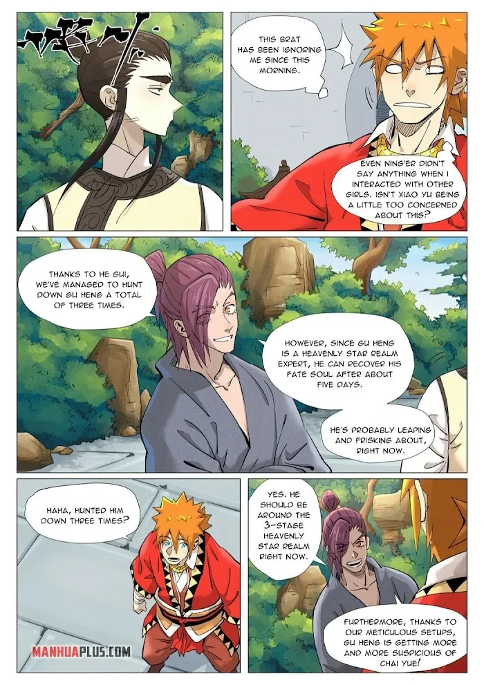 Tales of Demons and Gods - Chapter 379.2 Page 2