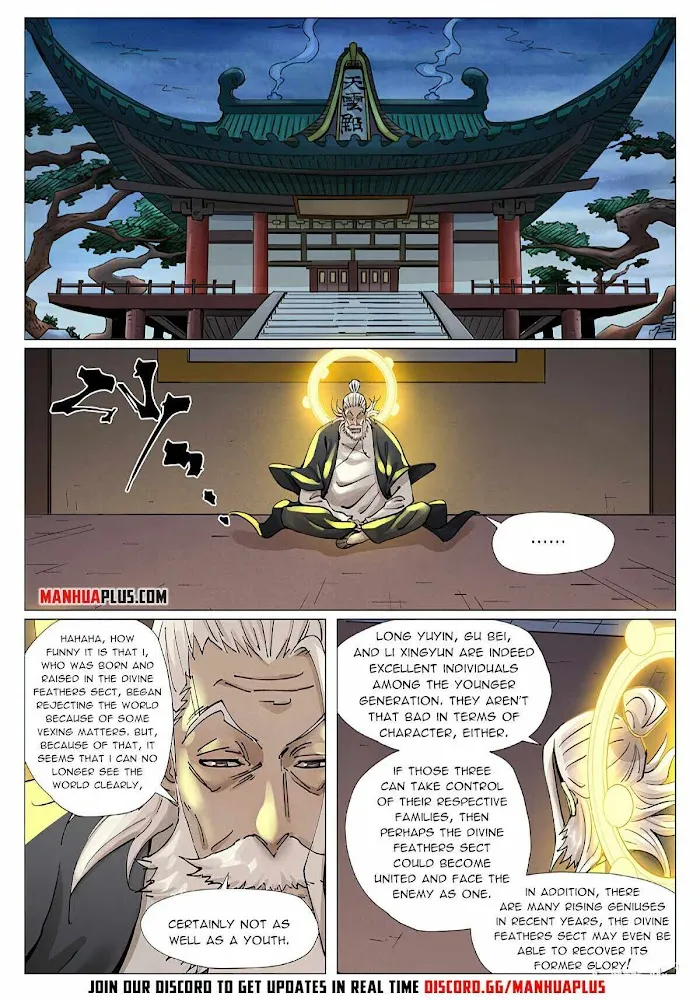 Tales of Demons and Gods - Chapter 379 Page 8