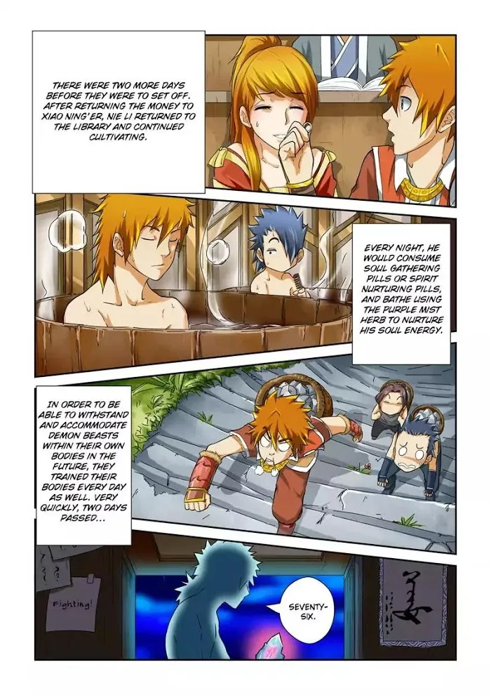 Tales of Demons and Gods - Chapter 38 Page 2