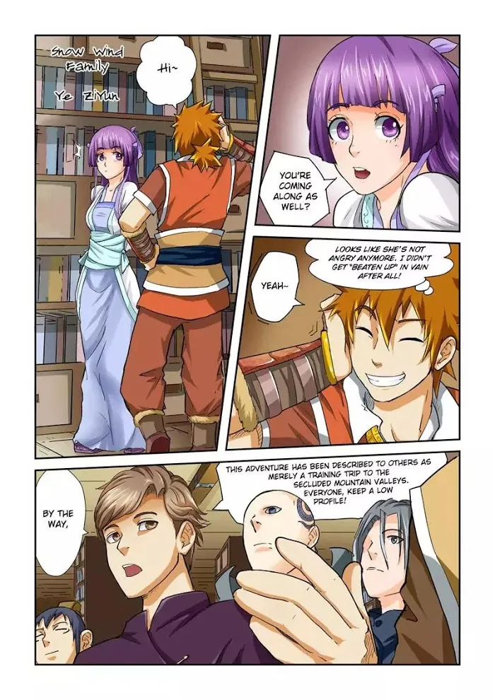 Tales of Demons and Gods - Chapter 38 Page 5