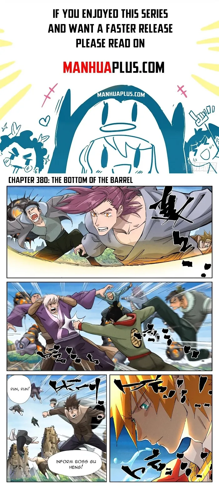 Tales of Demons and Gods - Chapter 380.1 Page 1