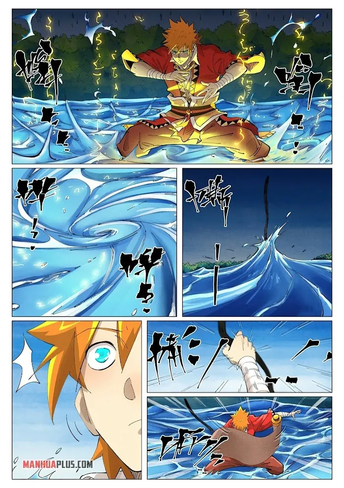 Tales of Demons and Gods - Chapter 380.1 Page 2