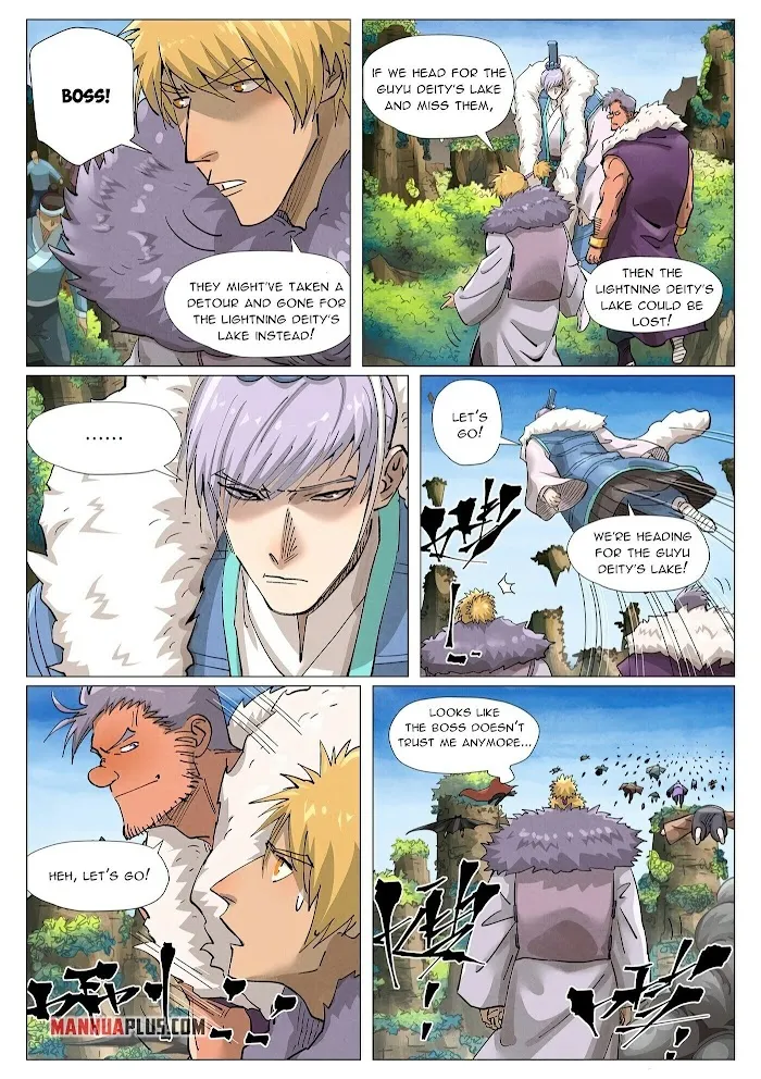 Tales of Demons and Gods - Chapter 380.1 Page 6