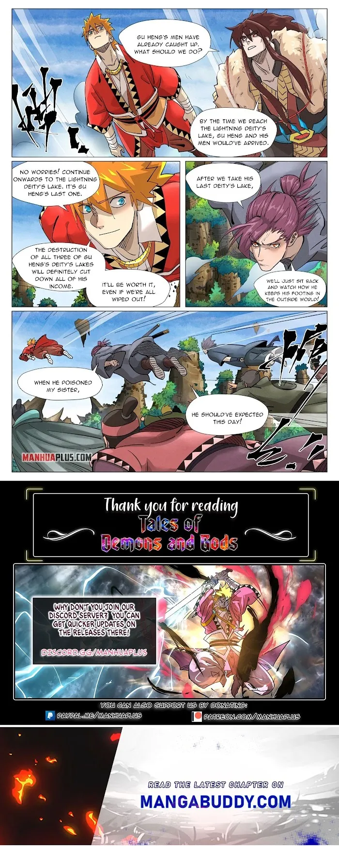 Tales of Demons and Gods - Chapter 380.1 Page 9