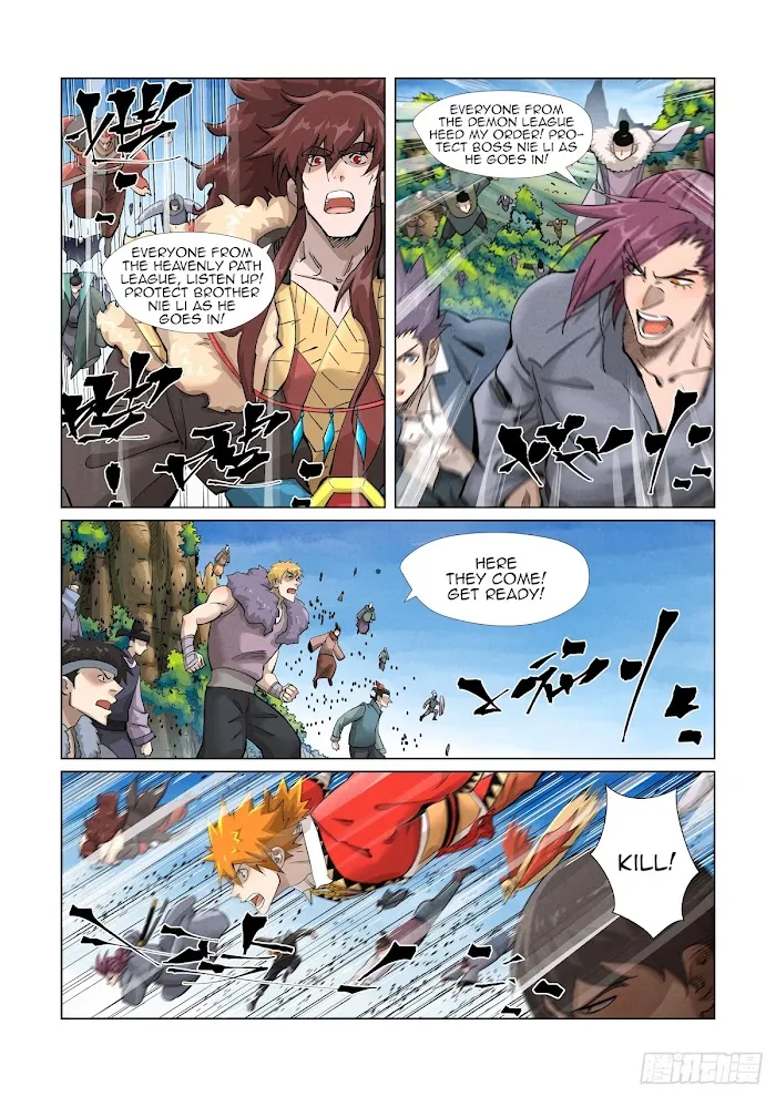 Tales of Demons and Gods - Chapter 380.2 Page 3