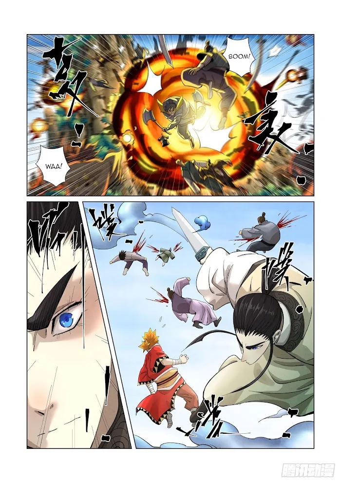 Tales of Demons and Gods - Chapter 380.2 Page 4