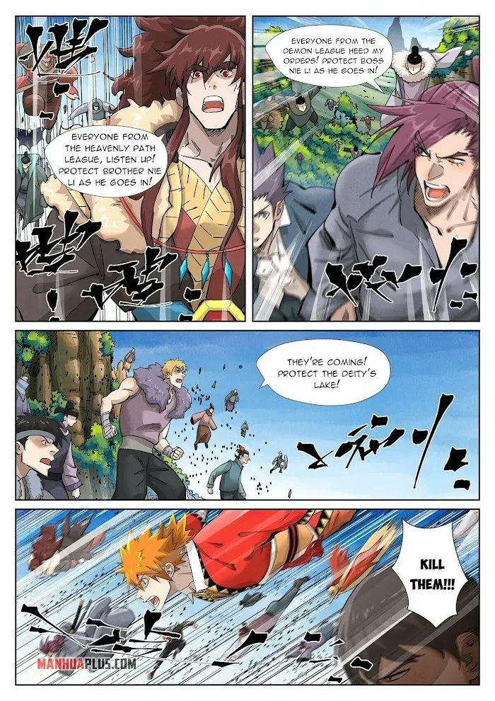 Tales of Demons and Gods - Chapter 380.3 Page 2