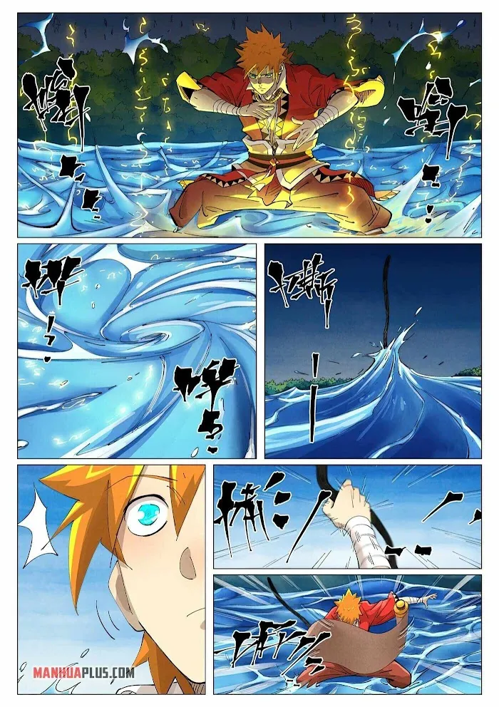 Tales of Demons and Gods - Chapter 380 Page 2