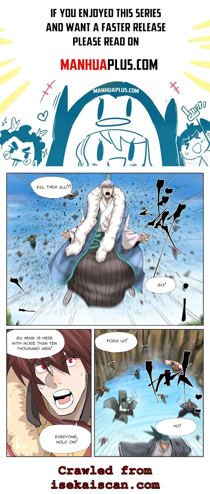Tales of Demons and Gods - Chapter 381.1 Page 2