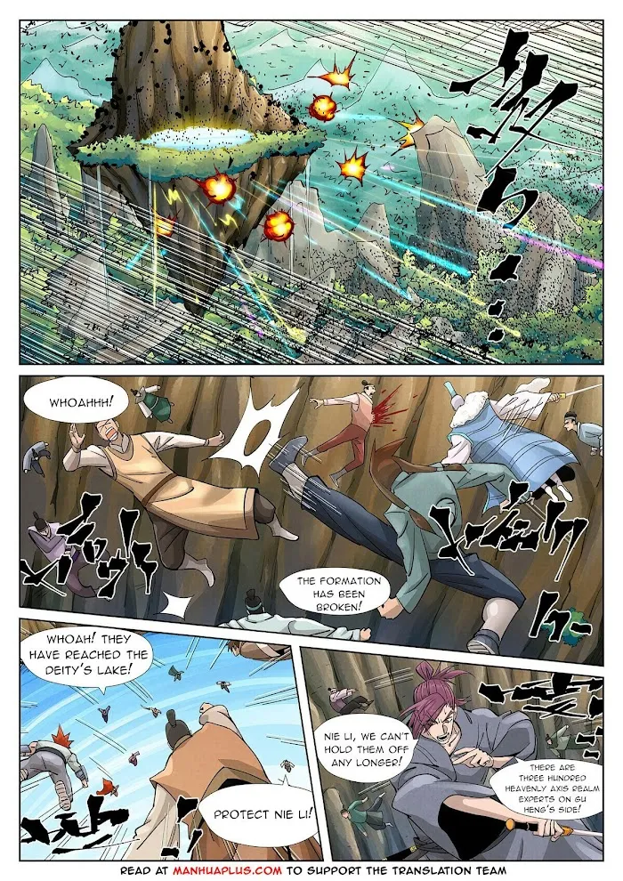 Tales of Demons and Gods - Chapter 381.1 Page 3