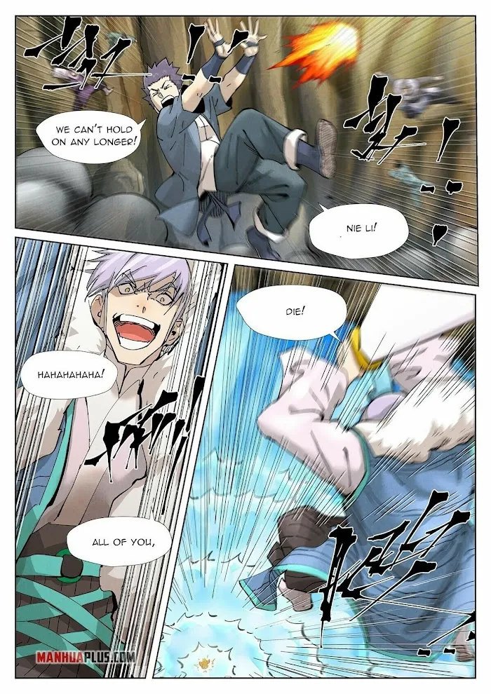 Tales of Demons and Gods - Chapter 381.1 Page 8