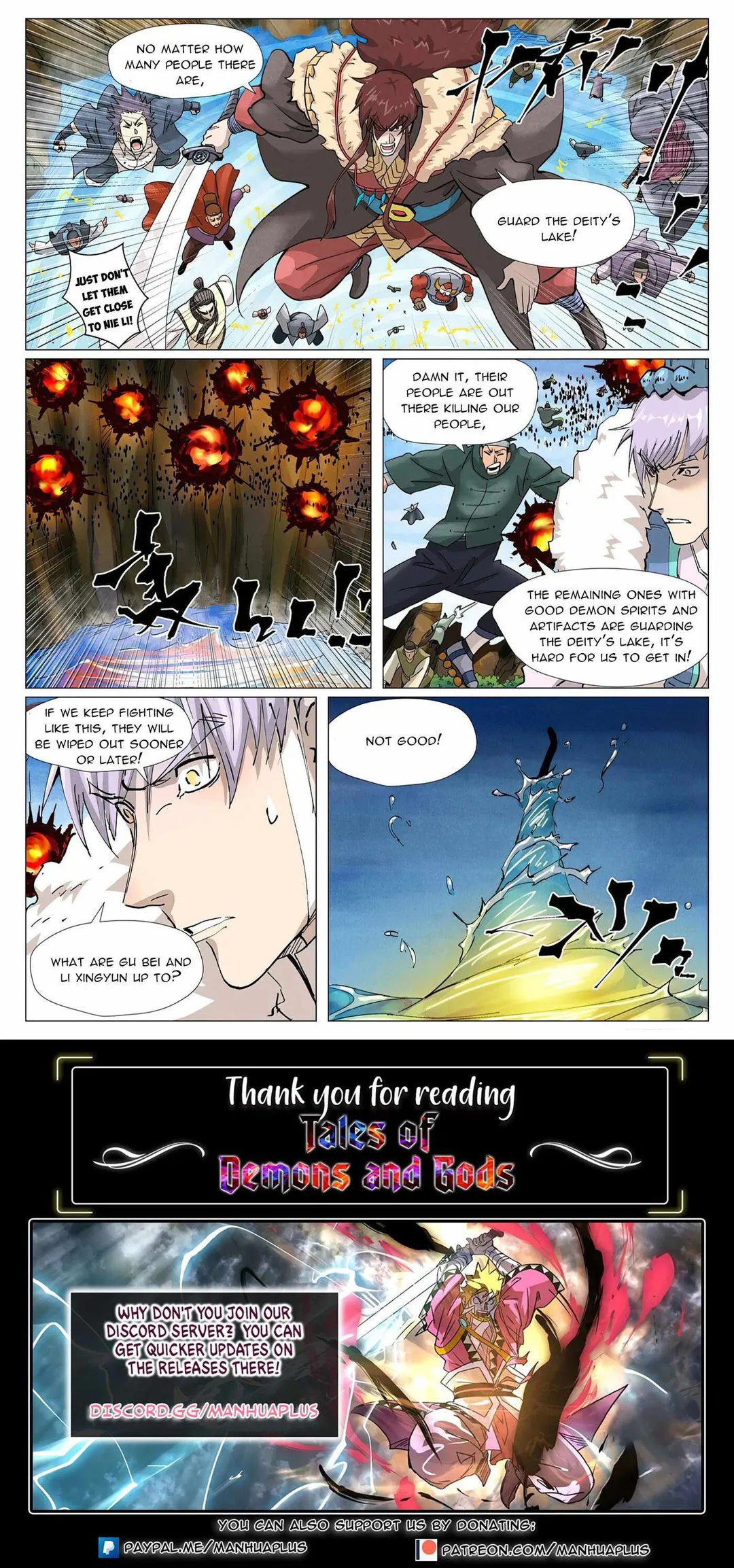 Tales of Demons and Gods - Chapter 381.2 Page 10
