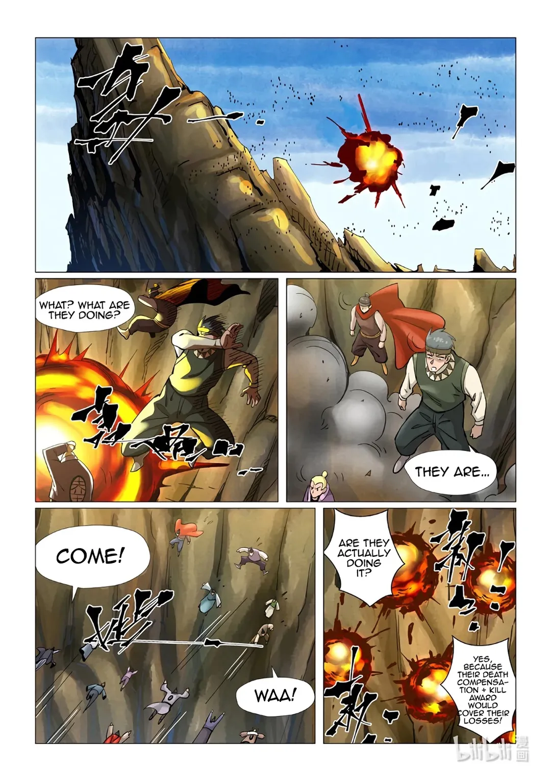 Tales of Demons and Gods - Chapter 381.3 Page 3