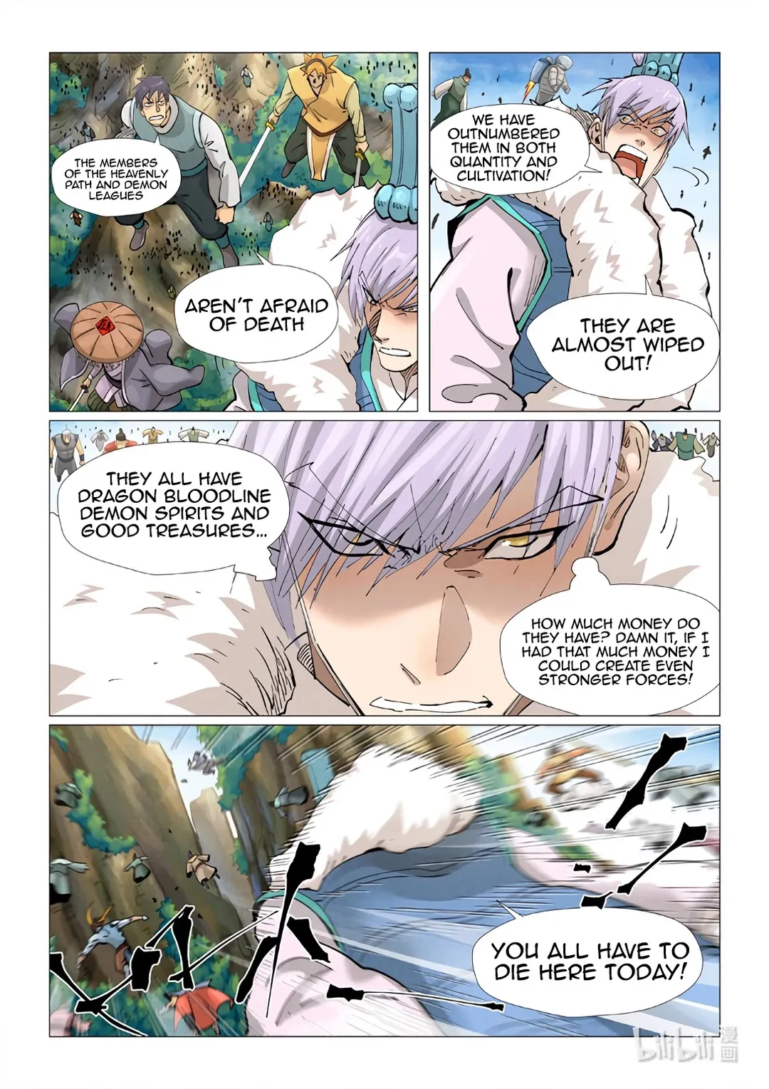 Tales of Demons and Gods - Chapter 381.3 Page 4