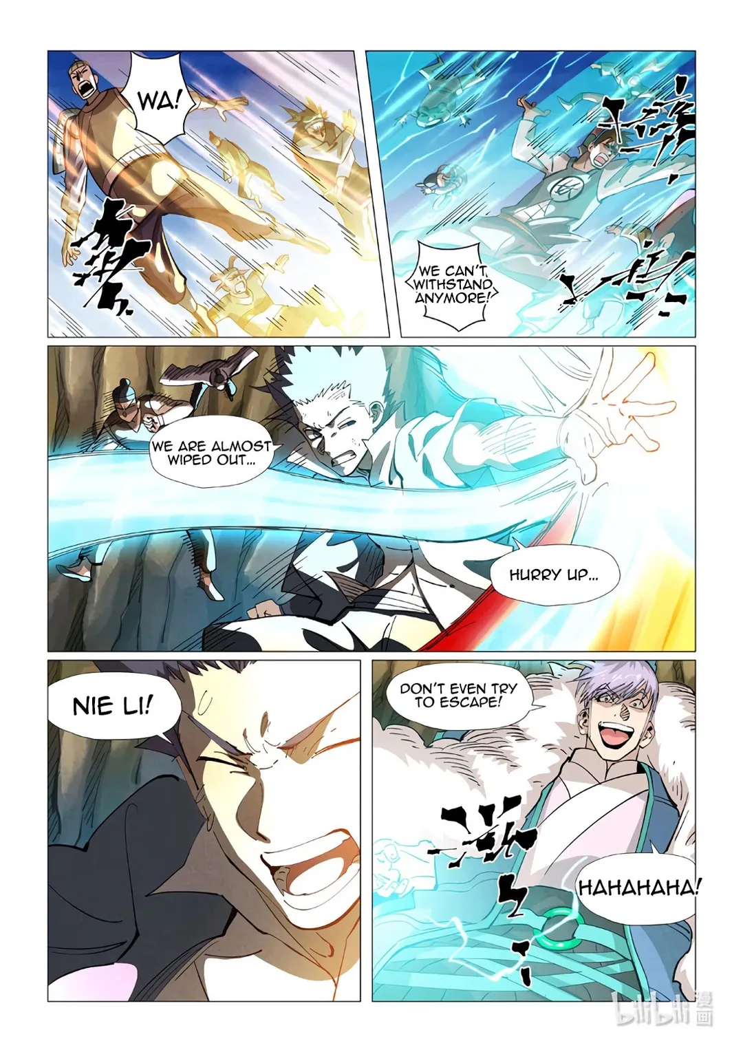 Tales of Demons and Gods - Chapter 381.3 Page 5