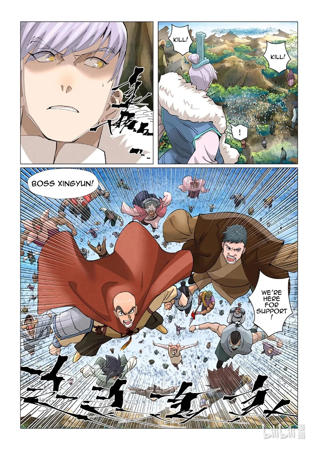 Tales of Demons and Gods - Chapter 381.3 Page 6