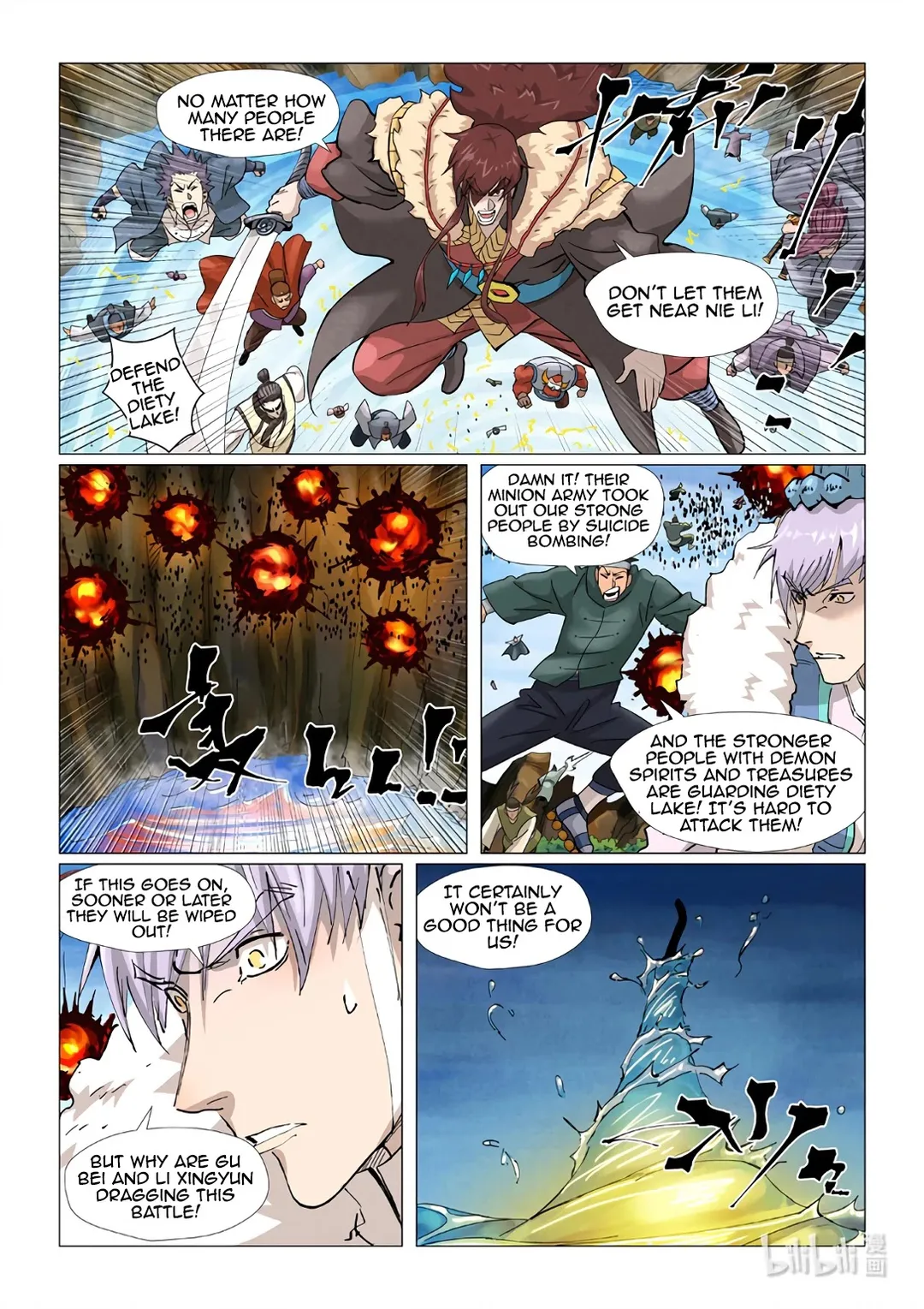 Tales of Demons and Gods - Chapter 381.3 Page 11