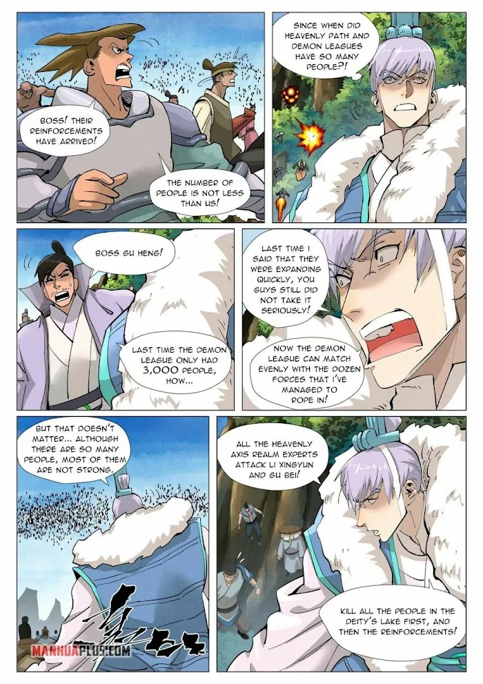 Tales of Demons and Gods - Chapter 381.4 Page 6