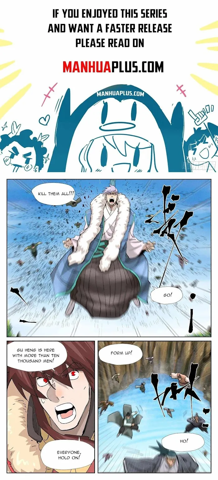 Tales of Demons and Gods - Chapter 381 Page 2
