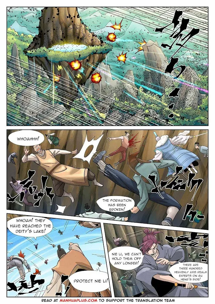 Tales of Demons and Gods - Chapter 381 Page 3