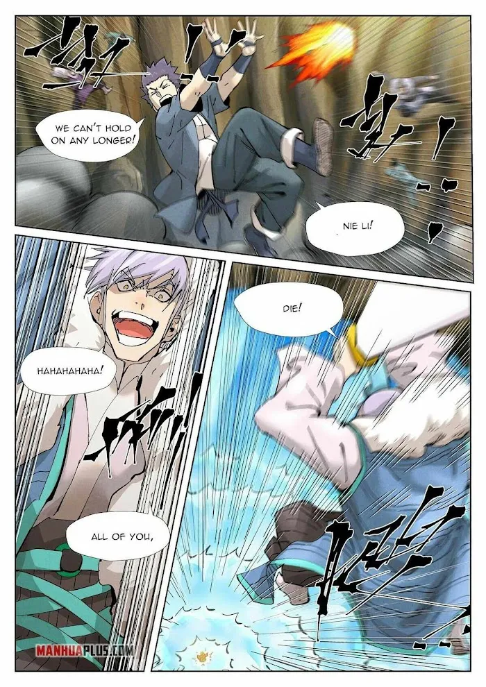 Tales of Demons and Gods - Chapter 381 Page 8
