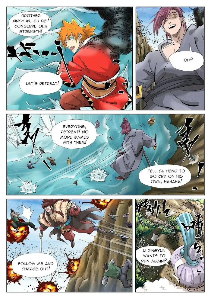 Tales of Demons and Gods - Chapter 382.1 Page 5