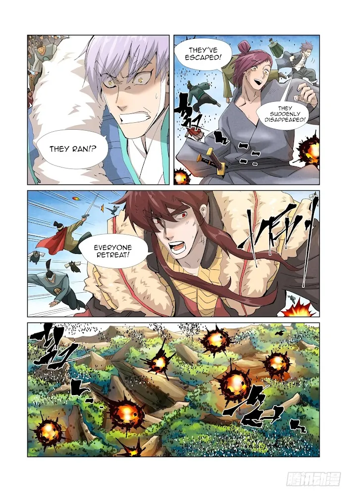 Tales of Demons and Gods - Chapter 382.2 Page 5