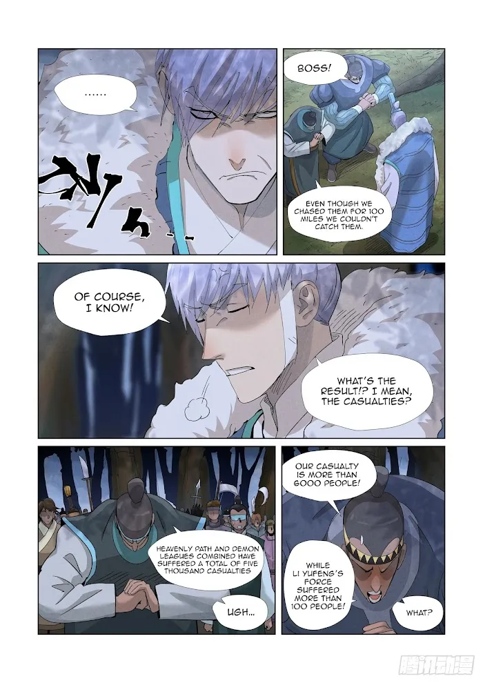 Tales of Demons and Gods - Chapter 382.2 Page 7