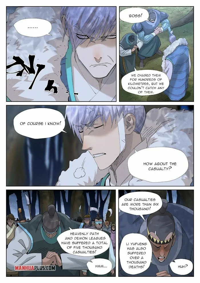 Tales of Demons and Gods - Chapter 382.3 Page 6