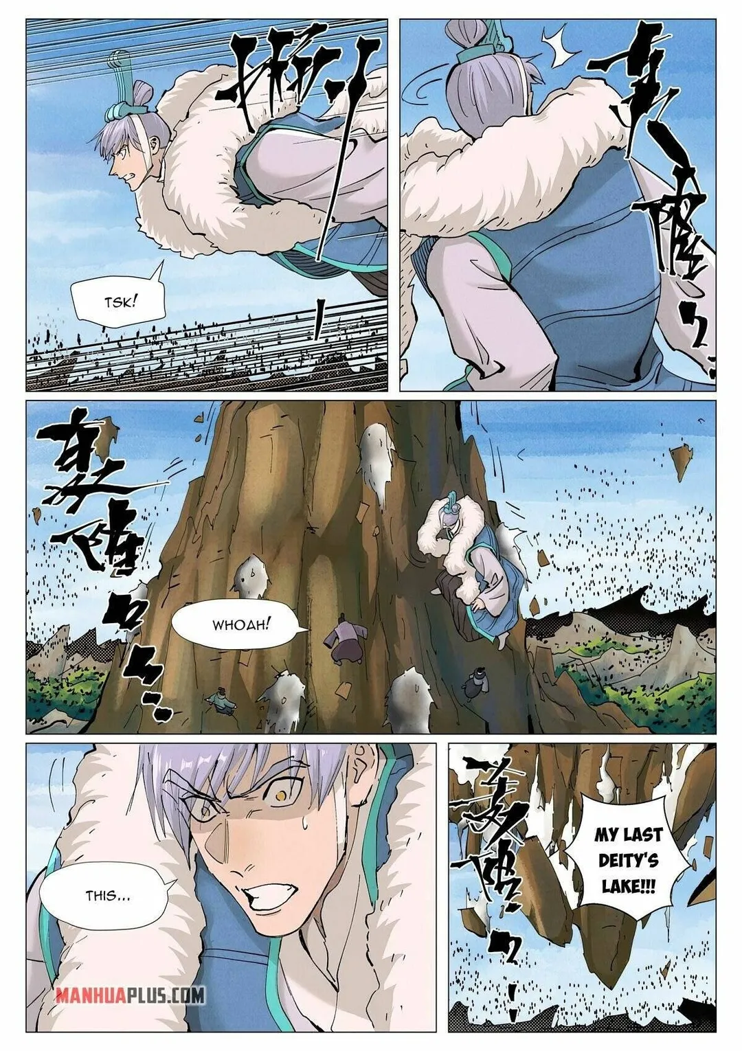 Tales of Demons and Gods - Chapter 382 Page 6