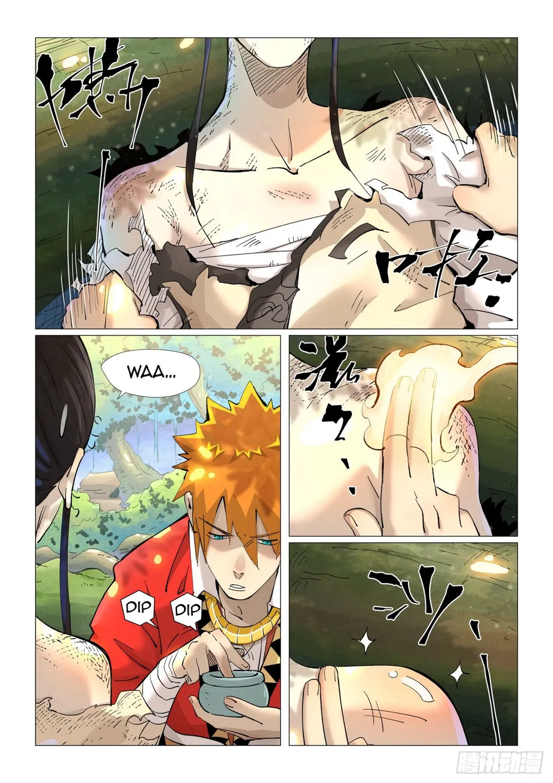 Tales of Demons and Gods - Chapter 383.4 Page 2