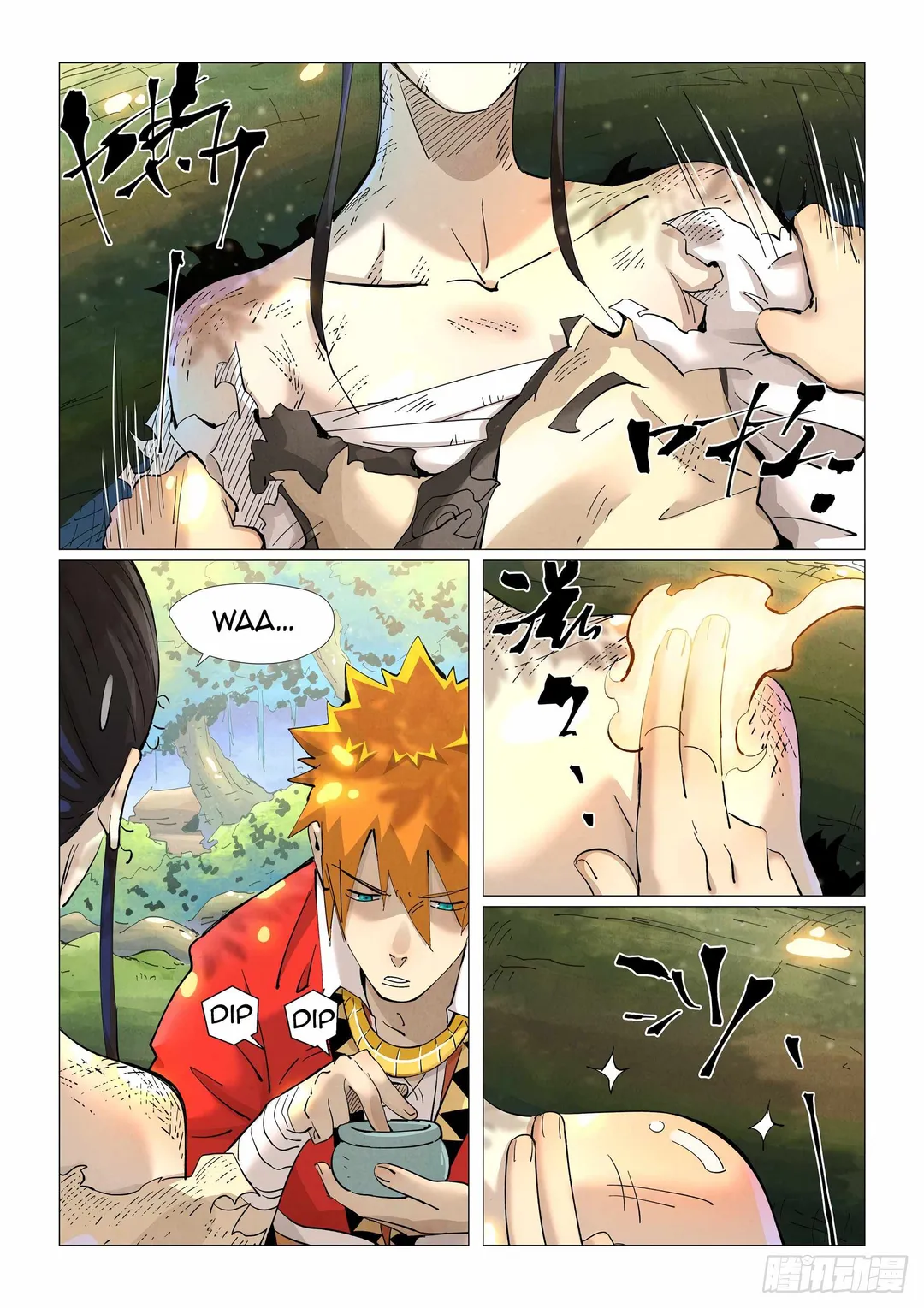 Tales of Demons and Gods - Chapter 383.5 Page 2