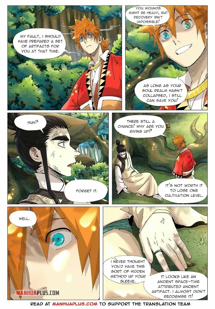 Tales of Demons and Gods - Chapter 383 Page 2