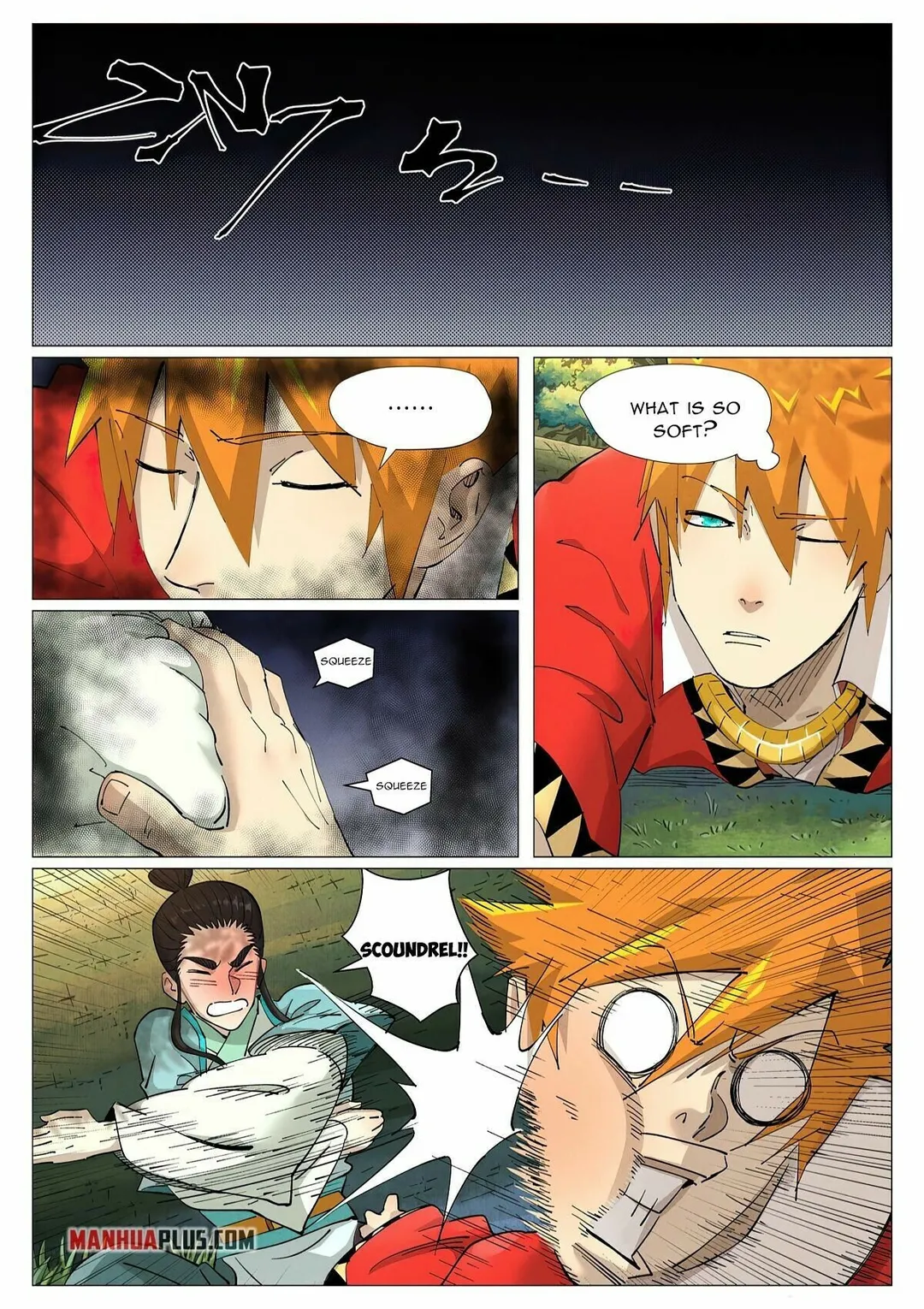 Tales of Demons and Gods - Chapter 384.4 Page 6