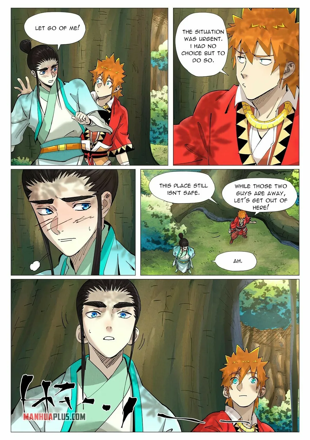 Tales of Demons and Gods - Chapter 385.1 Page 6