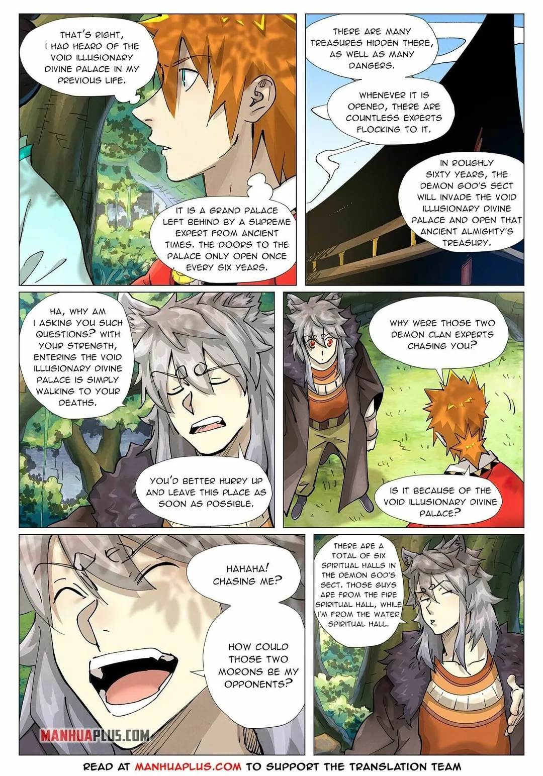 Tales of Demons and Gods - Chapter 385.3 Page 2