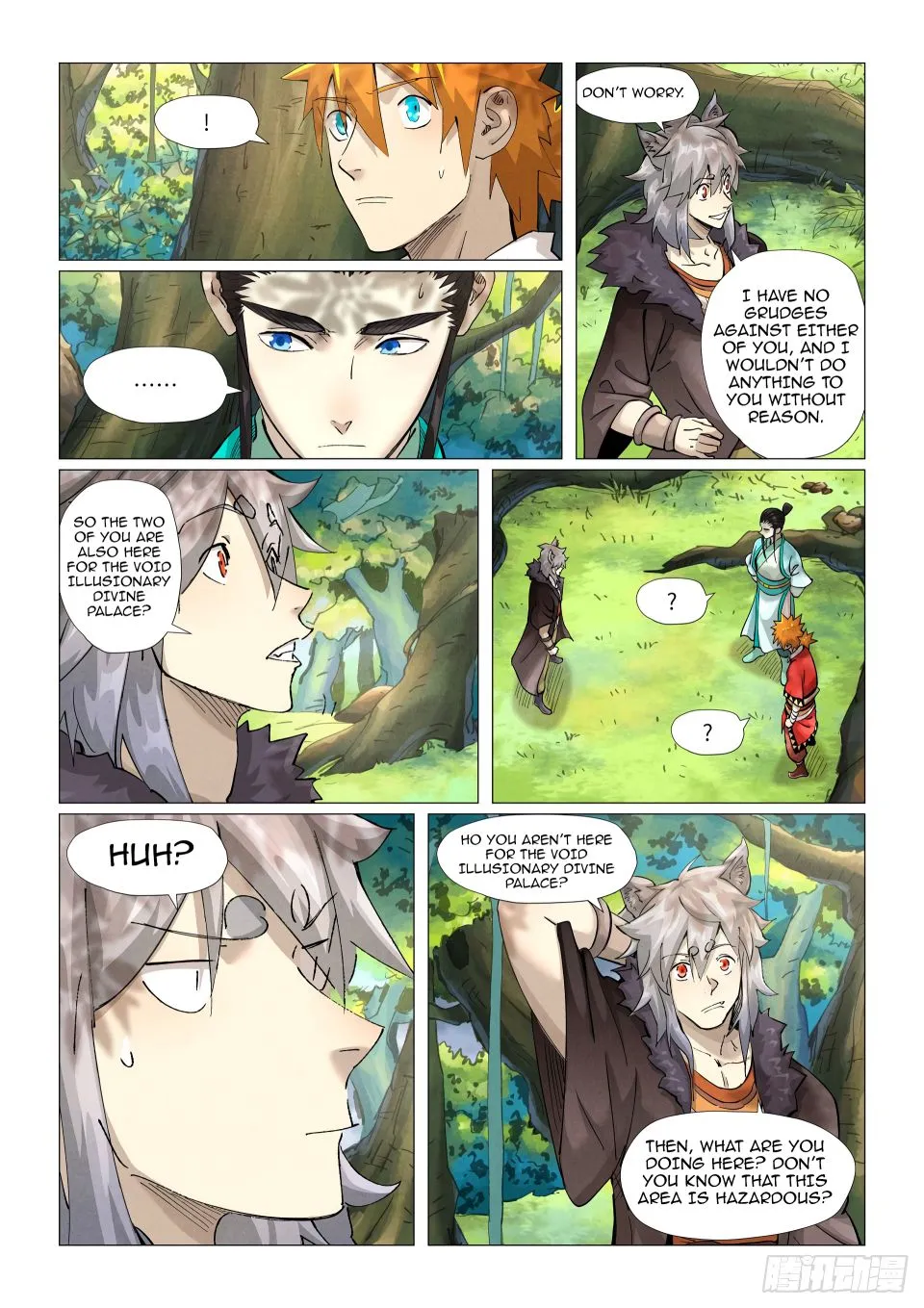 Tales of Demons and Gods - Chapter 385.4 Page 2