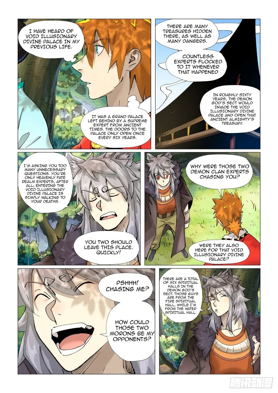 Tales of Demons and Gods - Chapter 385.4 Page 3