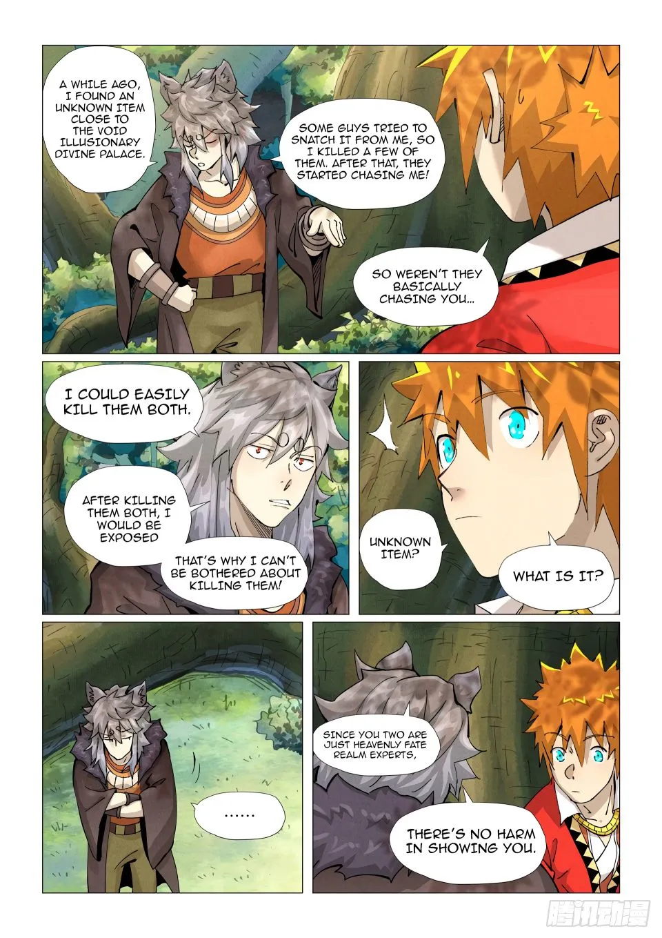 Tales of Demons and Gods - Chapter 385.4 Page 4
